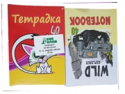 ТЕТРАДКА  А5 40л офсет тшр UV лак /50/ 