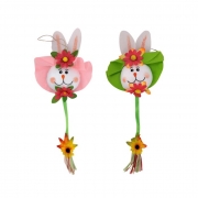 Смарт гривна