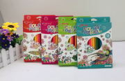 МОЛИВИ ЦВЕТНИ Yalong Candy Flavor 