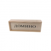 Смарт гривна