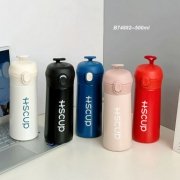 ТЕРМОС МЕТАЛЕН 500мл ОТВ.КАПАЧЕ С БУТОН ЕДОЦВЕТЕН HSCUP 74880 