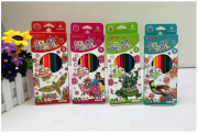 МОЛИВИ ЦВЕТНИ Yalong Candy Flavor 