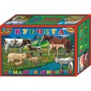Смарт гривна