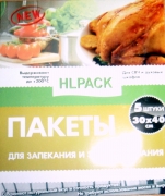 Смарт гривна