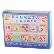 Смарт гривна