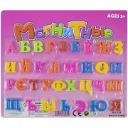 Смарт гривна