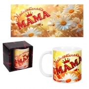ЧАША КЕРАМ.