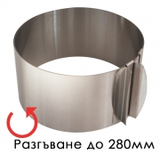 Смарт гривна