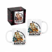 ЧАША КЕРАМ.