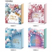 ТОРБИЧКИ ПОД. 10бр. КАРТОН БАЛОНИ HAPPY BIRTHDAY 14х12х6см 40329-39 