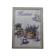 Смарт гривна