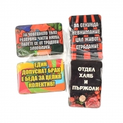 Смарт гривна