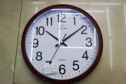 СТЕНЕН ЧАСОВНИК КАФЯВ Ф30см ПВЦ