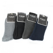 Смарт гривна