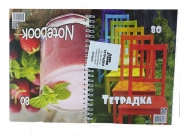ТЕТРАДКА А5 80л  СП офсет ред, мека подвързия  /20/ 