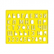 Смарт гривна