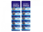 Смарт гривна