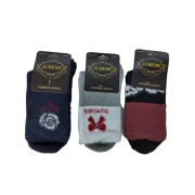 Смарт гривна