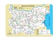 Смарт гривна