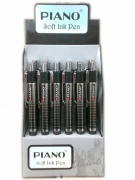 Смарт гривна