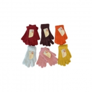 Смарт гривна