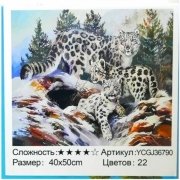 КАРТИНА ЗА РИСУВАНЕ  ПО НОМЕРА НА ПЛАТНО 