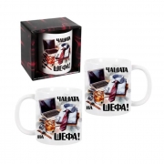 ЧАША КЕРАМ.