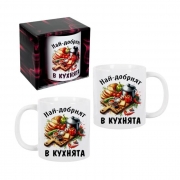 ЧАША КЕРАМ.